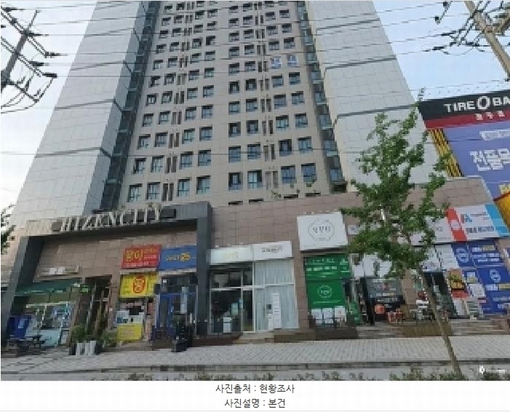 2025타경51059 충청북도 청주시 흥덕구 직지대로 636, 하이젠시티 2층 212호 오피스텔[계약24평형] 경매 이미지