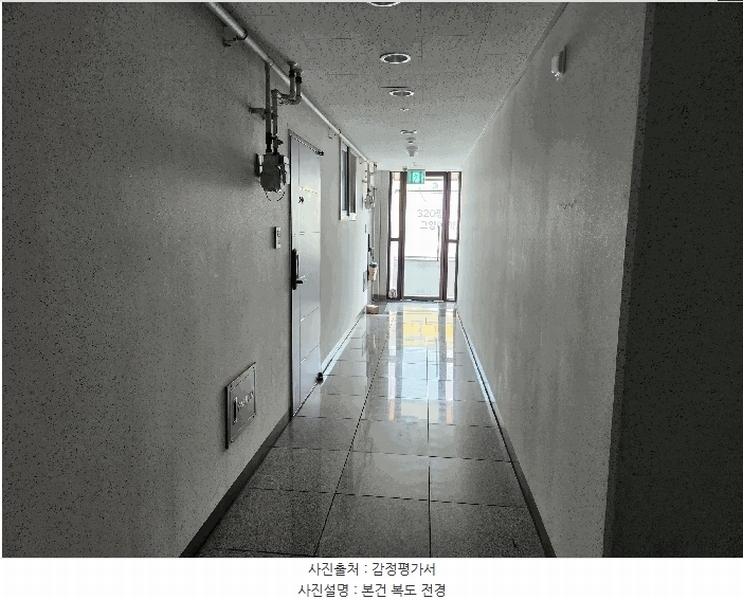 2025타경51059 충청북도 청주시 흥덕구 직지대로 636, 하이젠시티 2층 212호 오피스텔[계약24평형] 경매 이미지