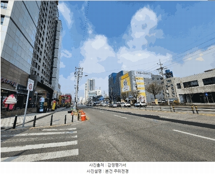 2025타경51059 충청북도 청주시 흥덕구 직지대로 636, 하이젠시티 2층 212호 오피스텔[계약24평형] 경매 이미지