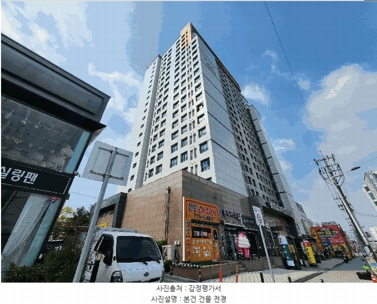 2025타경51059 충청북도 청주시 흥덕구 직지대로 636, 하이젠시티 2층 212호 오피스텔[계약24평형] 경매 이미지