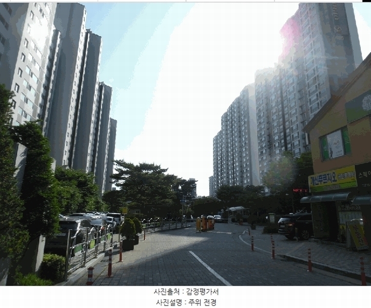 2025타경51203 충청북도 청주시 서원구 개신동 634 아파트[공급32평형] 경매 이미지