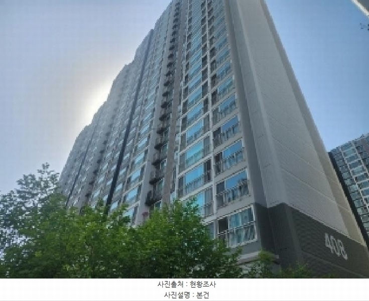 2025타경51203 충청북도 청주시 서원구 개신동 634 아파트[공급32평형] 경매 이미지