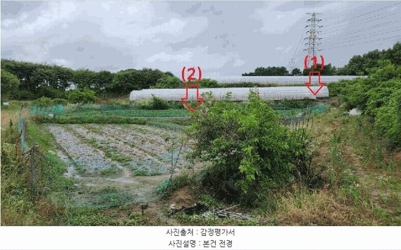 2025타경51374 충청북도 청주시 흥덕구 강내면 학천리 305-1 농지 경매 이미지