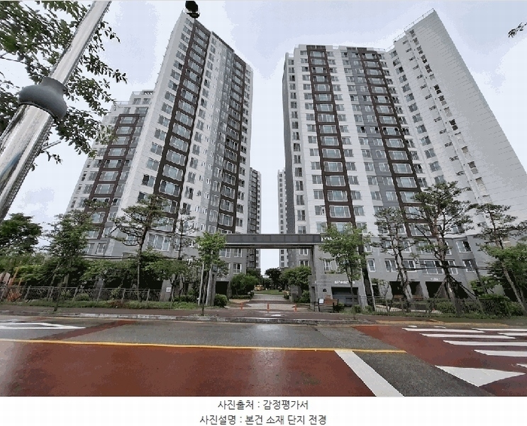 2025타경51406 충청남도 서산시 한마음2로 22, 서산센트럴코아루아파트 104동 12층 1206호 아파트[공급30평형] 경매 이미지