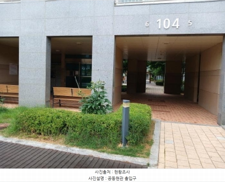 2025타경51406 충청남도 서산시 한마음2로 22, 서산센트럴코아루아파트 104동 12층 1206호 아파트[공급30평형] 경매 이미지