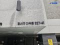 2025타경9942 서울특별시 강서구 마곡동 327-41 다세대(빌라) 경매 이미지