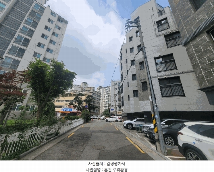2025타경9942 서울특별시 강서구 마곡동 327-41 다세대(빌라) 경매 이미지