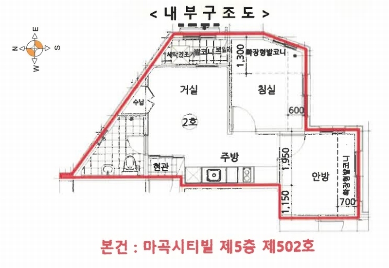 2025타경9942 서울특별시 강서구 마곡동 327-41 다세대(빌라) 경매 이미지