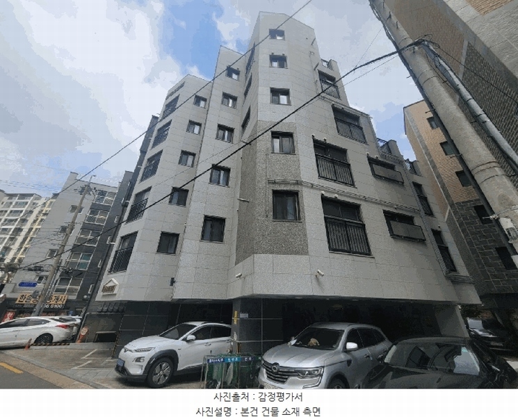 2025타경9942 서울특별시 강서구 마곡동 327-41 다세대(빌라) 경매 이미지