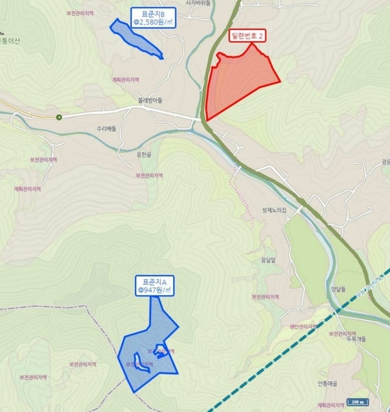 2025타경51445 충청북도 괴산군 청안면 장암리 산32-1 임야 경매 이미지