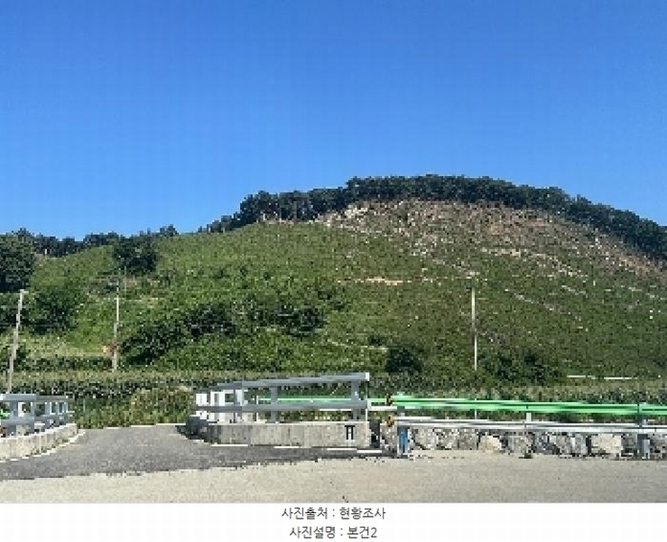2025타경51445 충청북도 괴산군 청안면 장암리 산32-1 임야 경매 이미지