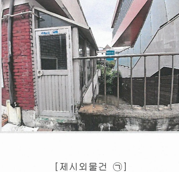 2025타경51560 충청북도 청주시 상당구 수동 154-1 주택 경매 이미지