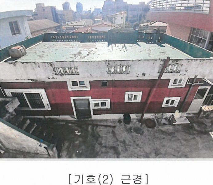 2025타경51560 충청북도 청주시 상당구 수동 154-1 주택 경매 이미지