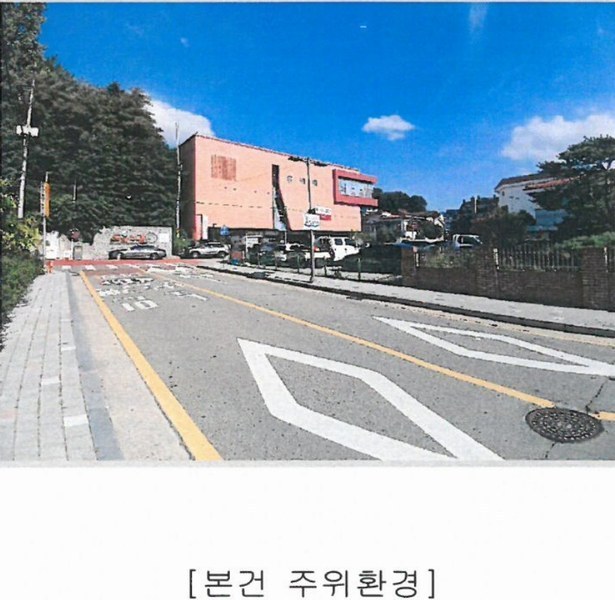 2025타경51560 충청북도 청주시 상당구 수동 154-1 주택 경매 이미지