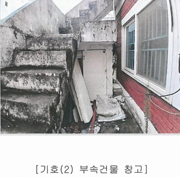 2025타경51560 충청북도 청주시 상당구 수동 154-1 주택 경매 이미지