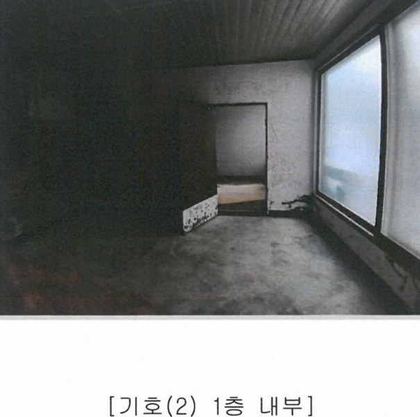 2025타경51560 충청북도 청주시 상당구 수동 154-1 주택 경매 이미지