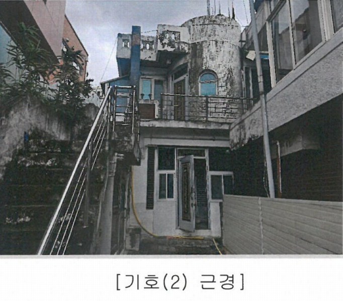 2025타경51560 충청북도 청주시 상당구 수동 154-1 주택 경매 이미지
