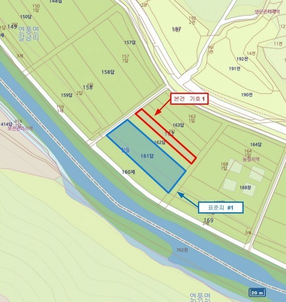 2025타경51605 충청북도 괴산군 연풍면 갈금리 162-1 농지 경매 이미지