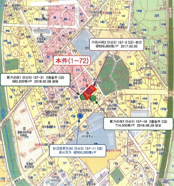 2020타경3188 충청북도 청주시 청원구 내수읍 마산리 157-3 오피스텔 경매 이미지