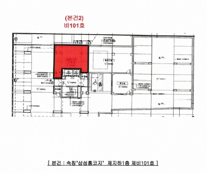 2020타경3188 충청북도 청주시 청원구 내수읍 마산리 157-3 오피스텔 경매 이미지