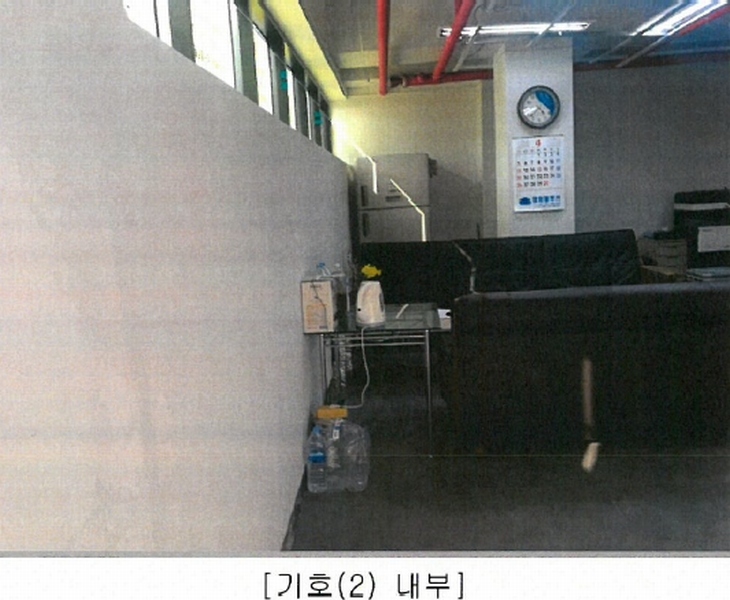 2020타경3188 충청북도 청주시 청원구 내수읍 마산리 157-3 오피스텔 경매 이미지