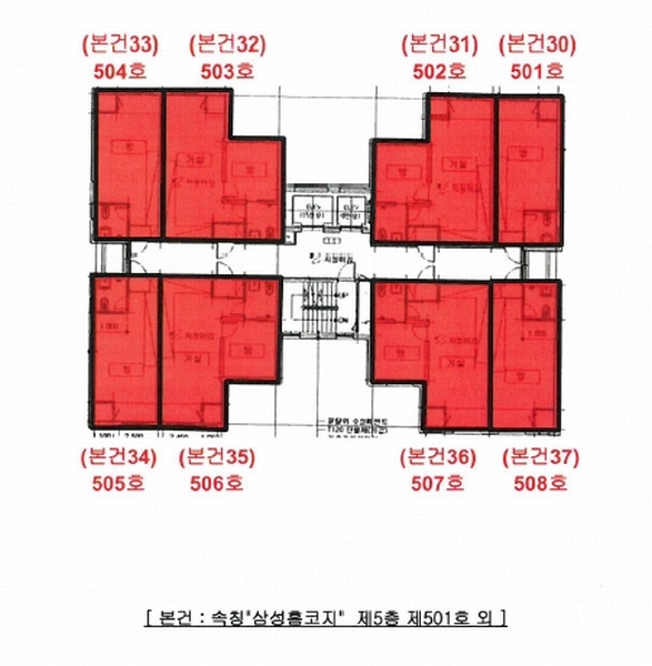 2020타경3188 충청북도 청주시 청원구 내수읍 마산리 157-3 오피스텔 경매 이미지