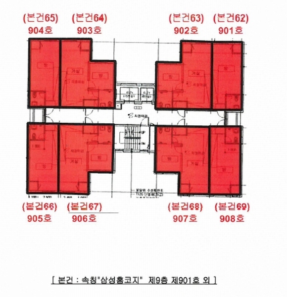 2020타경3188 충청북도 청주시 청원구 내수읍 마산리 157-3 오피스텔 경매 이미지