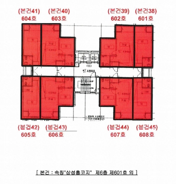 2020타경3188 충청북도 청주시 청원구 내수읍 마산리 157-3 오피스텔 경매 이미지