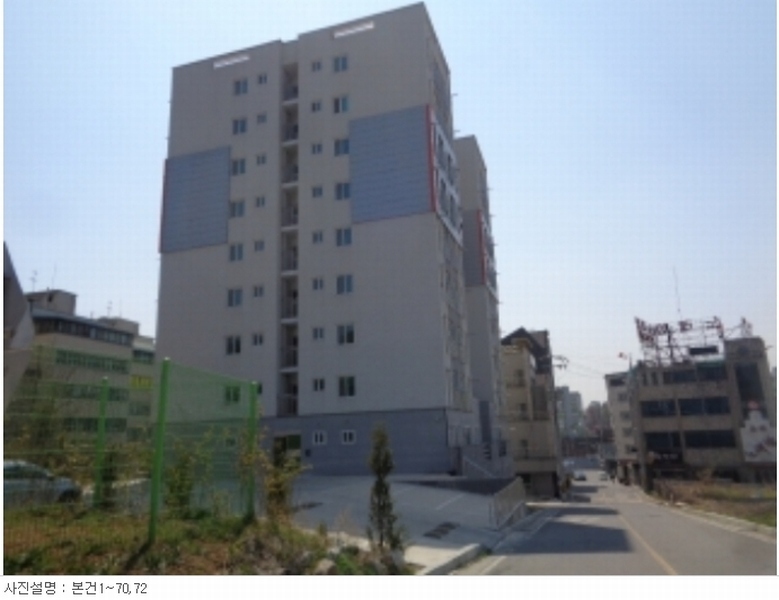2020타경3188 충청북도 청주시 청원구 내수읍 마산리 157-3 오피스텔 경매 이미지