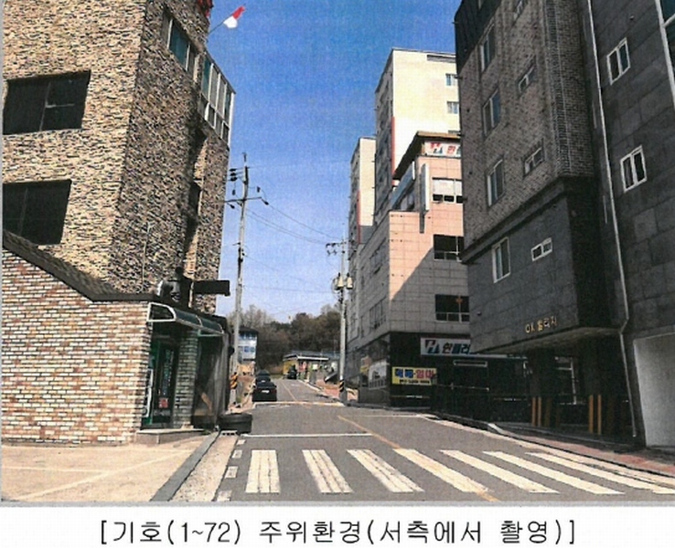 2020타경3188 충청북도 청주시 청원구 내수읍 마산리 157-3 오피스텔 경매 이미지