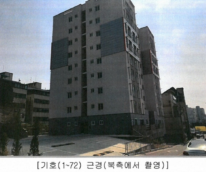 2020타경3188 충청북도 청주시 청원구 내수읍 마산리 157-3 오피스텔 경매 이미지