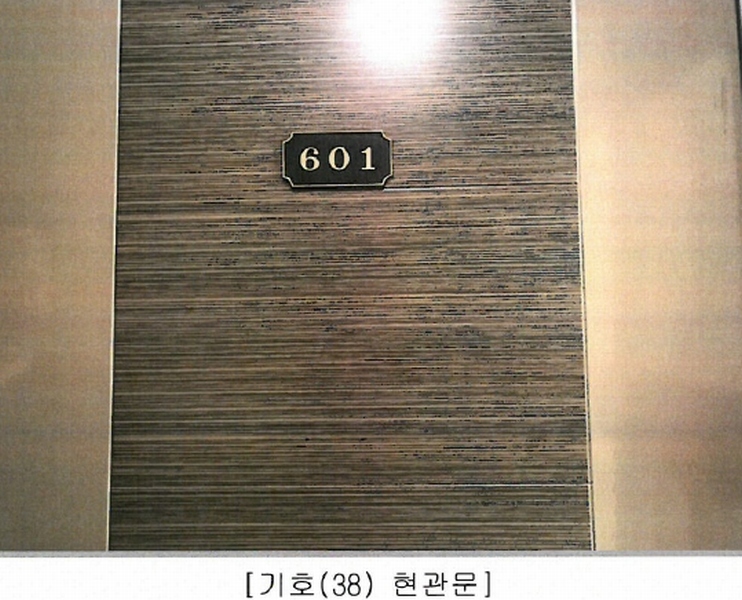 2020타경3188 충청북도 청주시 청원구 내수읍 마산리 157-3 오피스텔 경매 이미지