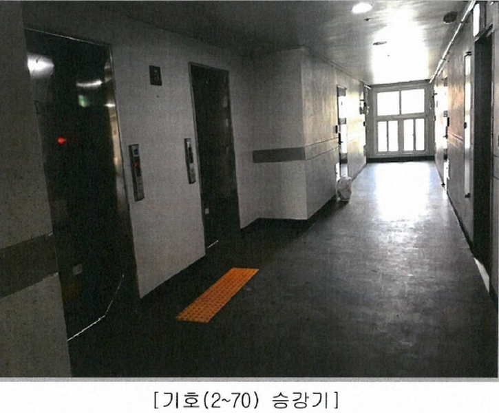 2020타경3188 충청북도 청주시 청원구 내수읍 마산리 157-3 오피스텔 경매 이미지