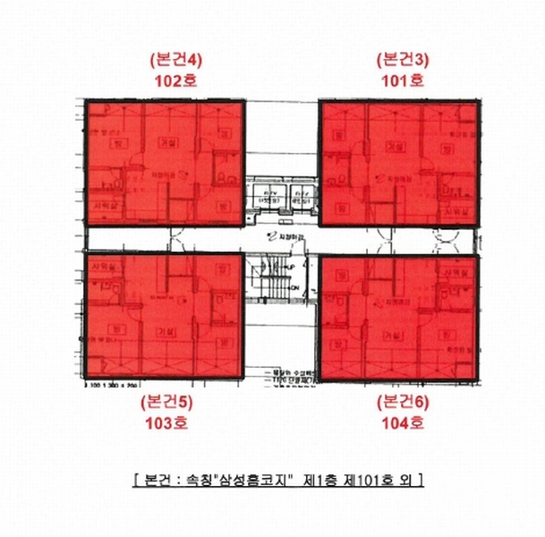 2020타경3188 충청북도 청주시 청원구 내수읍 마산리 157-3 오피스텔 경매 이미지