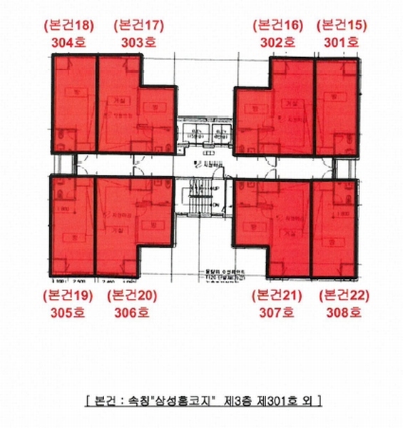 2020타경3188 충청북도 청주시 청원구 내수읍 마산리 157-3 오피스텔 경매 이미지