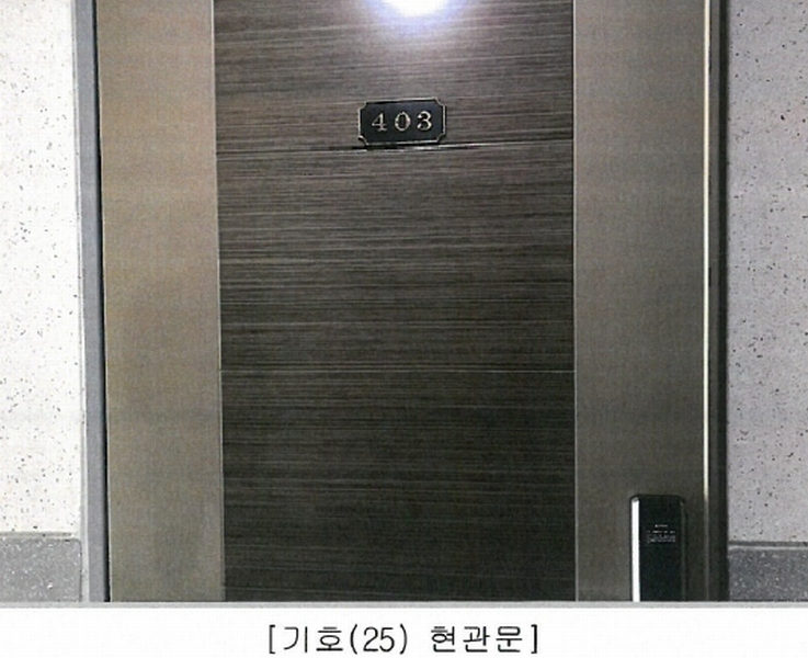 2020타경3188 충청북도 청주시 청원구 내수읍 마산리 157-3 오피스텔 경매 이미지