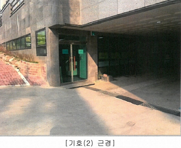 2020타경3188 충청북도 청주시 청원구 내수읍 마산리 157-3 오피스텔 경매 이미지