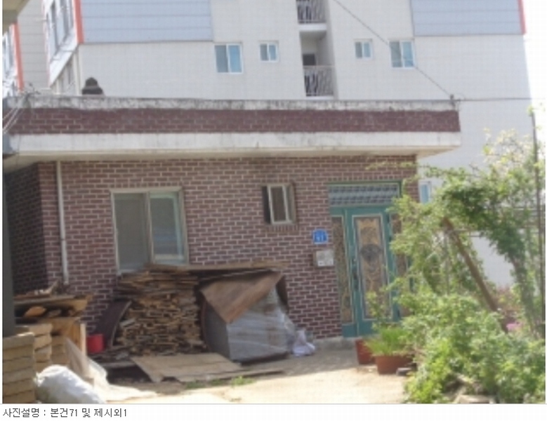 2020타경3188 충청북도 청주시 청원구 내수읍 마산리 157-3 오피스텔 경매 이미지