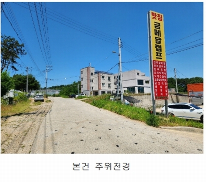 2023타경3929 충청북도 진천군 광혜원면 회죽리 293-9 근린주택 경매 이미지