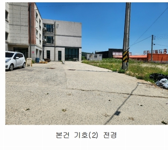 2023타경3929 충청북도 진천군 광혜원면 회죽리 293-9 근린주택 경매 이미지