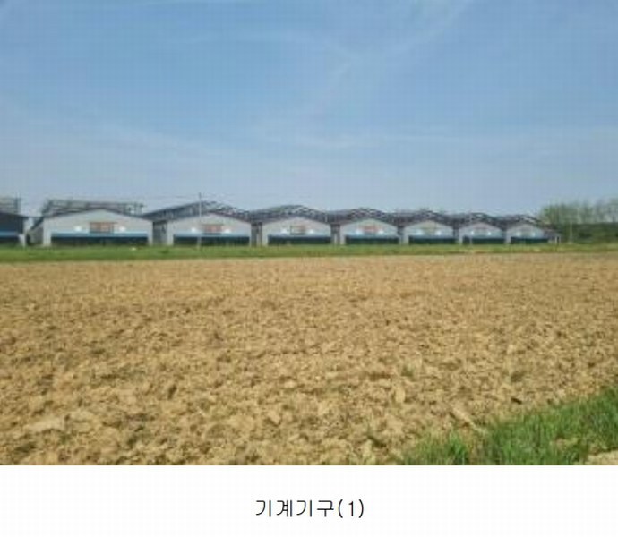 2024타경989 충청북도 진천군 덕산읍 산수리 924 농가관련시설 경매 이미지