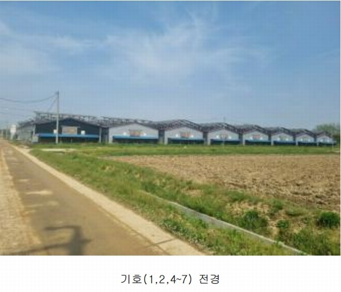 2024타경989 충청북도 진천군 덕산읍 산수리 924 농가관련시설 경매 이미지
