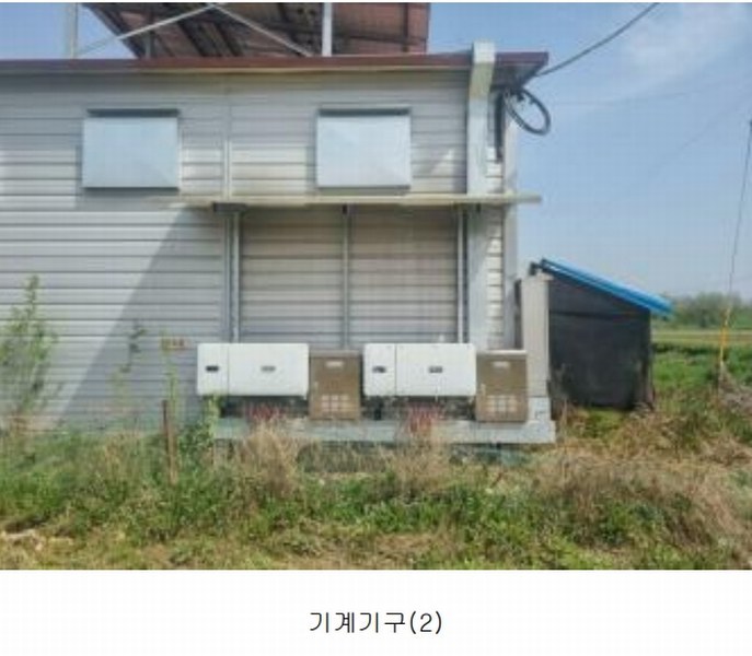 2024타경989 충청북도 진천군 덕산읍 산수리 924 농가관련시설 경매 이미지