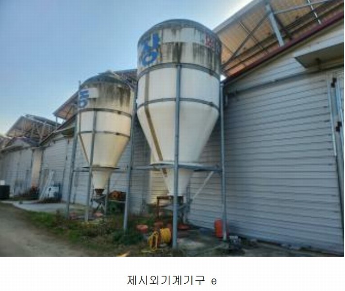 2024타경989 충청북도 진천군 덕산읍 산수리 924 농가관련시설 경매 이미지