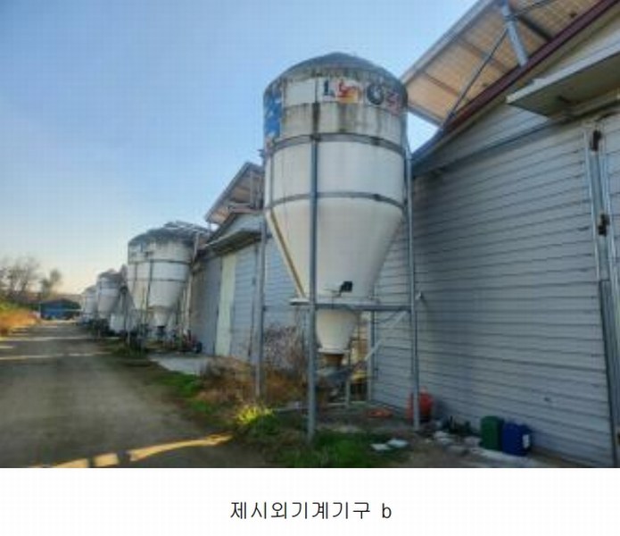 2024타경989 충청북도 진천군 덕산읍 산수리 924 농가관련시설 경매 이미지
