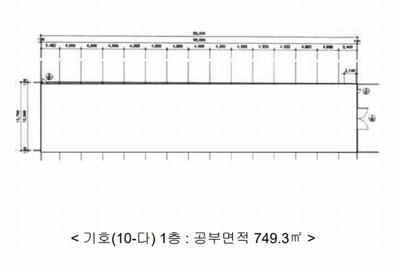 2024타경989 충청북도 진천군 덕산읍 산수리 924 농가관련시설 경매 이미지