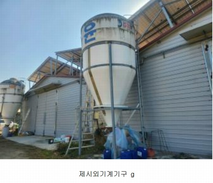 2024타경989 충청북도 진천군 덕산읍 산수리 924 농가관련시설 경매 이미지