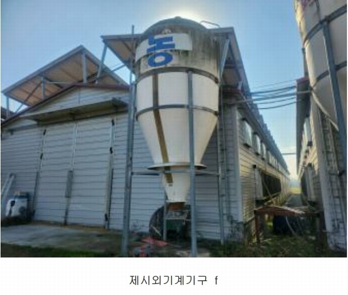 2024타경989 충청북도 진천군 덕산읍 산수리 924 농가관련시설 경매 이미지