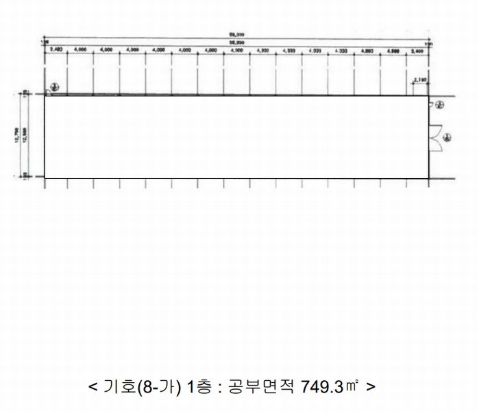 2024타경989 충청북도 진천군 덕산읍 산수리 924 농가관련시설 경매 이미지