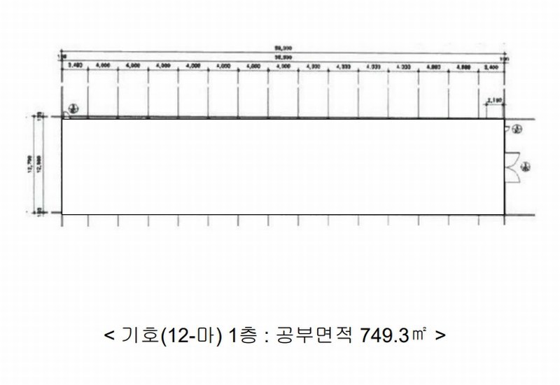 2024타경989 충청북도 진천군 덕산읍 산수리 924 농가관련시설 경매 이미지